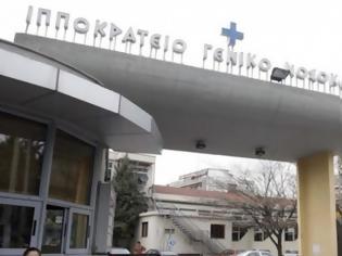 Φωτογραφία για Θεσσαλονίκη: Έκκληση μητέρας για αγωγή ειδικού φαρμάκου για τον 2χρονο γιο της που παλεύει με την Οξεία Λεμφοβλαστική Λευχαιμία