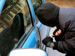 Φωτογραφία για Τρόποι για να προστατέψεις το αυτοκίνητό σου από τους κλέφτες