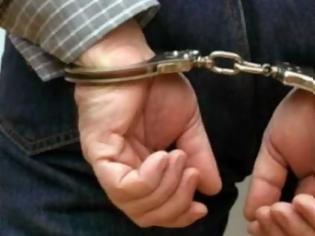 Φωτογραφία για Ναύπακτος: Συνελήφθη 56χρονος φυγόποινος για παράβαση του Δασικού Κώδικα