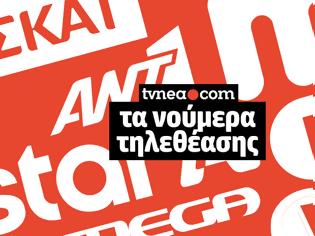 Φωτογραφία για Η μάχη τηλεθέασης στο PRIME TIME (18/12/2017)