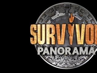 Φωτογραφία για Τέλος το «Survivor Πανόραμα»;