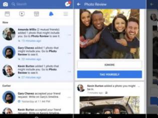 Φωτογραφία για Ειδοποιήσεις για τις κλεμμένες φωτογραφίες θα στέλνει το Facebook