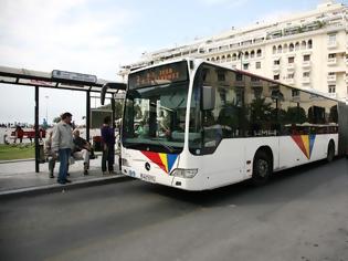Φωτογραφία για Βγήκαν μαχαίρια μέσα σε λεωφορείο στη Θεσσαλονίκη
