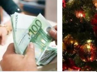 Φωτογραφία για Χριστουγεννιάτικος φορολογικός γολγοθάς - Αυτά πρέπει να πληρώσουμε μέχρι το τέλος του έτους