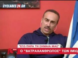 Φωτογραφία για Ίμια: Βατραχάνθρωπος των ΟΥΚ ανοίγει το στόμα του - «Μας δόθηκε το σήμα» [video]