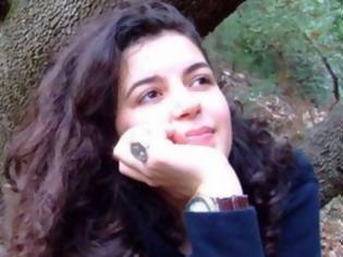 Φωτογραφία για Μονεμβασία - Βρέθηκε νεκρή η 26χρονη Ηλιάννα Σταμαδιάνου!