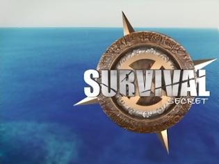 Φωτογραφία για Ο νικητής του «Survival Secret»...