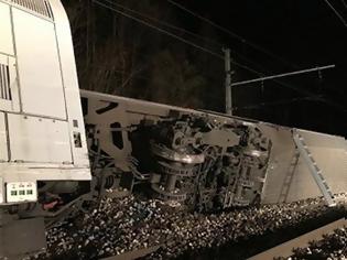 Φωτογραφία για Σύγκρουση τρένων στην Αυστρία: Τουλάχιστον 17 τραυματίες