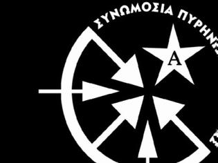 Φωτογραφία για Γεράσιμος και Χρήστος Τσάκαλος: ''Κυνηγώντας ανεμόμυλους''