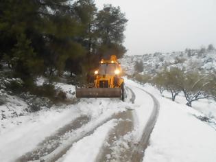 Φωτογραφία για Εύβοια: Συνεχίζεται η κακοκαιρία και το Σάββατο! Υποτροπή του καιρού το βράδυ με χιόνια από τα 200 μέτρα υψόμετρο και πάνω!