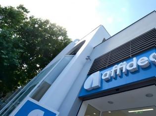 Φωτογραφία για Η Affidea εξαγόρασε τα διαγνωστικά κέντρα του ΥΓΕΙΑ