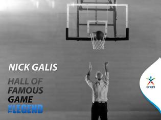 Φωτογραφία για Nick Galis Hall of Famous Game: Η γιορτή του αθλητισμού με Μεγάλο Χορηγό τον ΟΠΑΠ