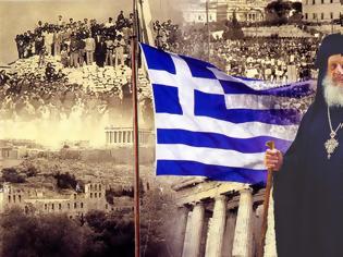 Φωτογραφία για Γέρων Αμβρόσιος Λάζαρης: «Που πάτε, Έλληνες; Γιατί δεν αισθανόμεθα το βάρος της αμαρτίας;»