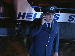 Φωτογραφία για «Είμαι ο Θεοφίλου από Τροχαία Χαλκίδας...» - Το επεισόδιο που σάρωσε σε τηλεθέαση! (ΒΙΝΤΕΟ)