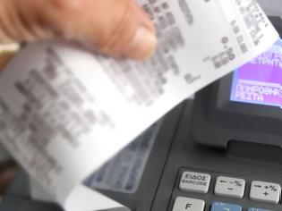 Φωτογραφία για Δέκα εκατ. ευρώ, 10.000 τυχεροί: Δείτε αν κερδίσατε στη σούπερ λοταρία του ΥΠΟΙΚ