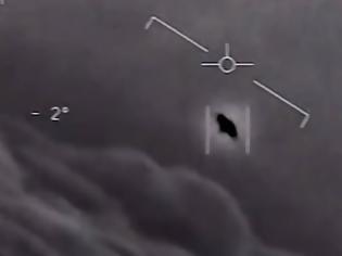 Φωτογραφία για Η ύπαρξη UFO έχει αποδειχθεί πέραν πάσης αμφιβολίας, παραδέχεται πρώην επικεφαλής του Πενταγώνου
