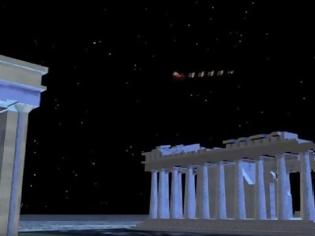 Φωτογραφία για Ο Άγιος Βασίλης πέρασε πάνω από την Ακρόπολη (βίντεο)