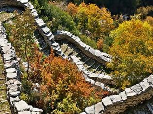 Φωτογραφία για Η περίφημη Σκάλα του Βραδέτου στα Ζαγοροχώρια, που χρειάστηκε 20 χρόνια να κτιστεί
