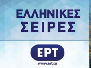 Φωτογραφία για Στην ΕΡΤ το νέο σίριαλ του Μανουσάκη - Όλο το ρεπορτάζ της επιστροφής του...