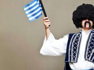 Φωτογραφία για «Ελληνοφρένεια»: Η συνάντηση θα γίνει μετά τις γιορτές