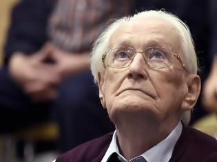 Φωτογραφία για Γερμανία: Στη φυλακή θα μπει ο 96χρονος «Λογιστής του Άουσβιτς»