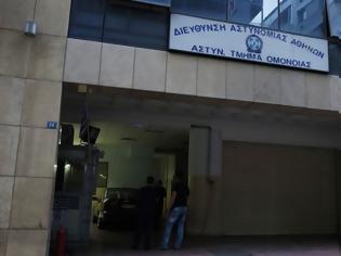 Φωτογραφία για 28χρονη Ρομά βρέθηκε νεκρή στις τουαλέτες του αστυνομικού τμήματος Ομόνοιας