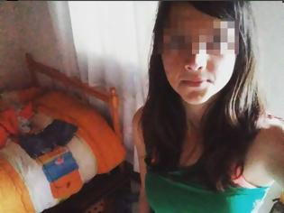 Φωτογραφία για Αχαΐα: «Συγνώμη» από τους δικούς της ζητούσε η 18χρονη που αυτοκτόνησε