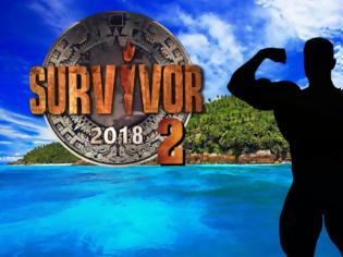 Φωτογραφία για Survivor 2018: Έκλεισε ο πρώτος «Μαχητής», όνομα και πράγμα!
