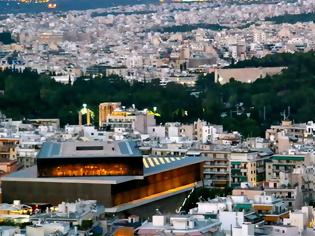 Φωτογραφία για Απέτυχαν να βγάλουν αντικειμενικές και καλούν ιδιώτες να το κάνουν σε 20 μέρες