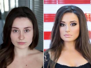 Φωτογραφία για Γυναίκες πριν και μετά το μακιγιάζ… (ΦΩΤΟ)