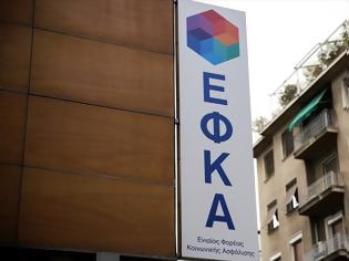 Φωτογραφία για Πλεόνασμα 755 εκατ. ευρώ για τον ΕΦΚΑΠάνω από τους στόχους του προϋπολογισμού τα έσοδα του ενιαίου φορέα στο διάστημα Ιανουαρίου - Νοεμβρίου 2017