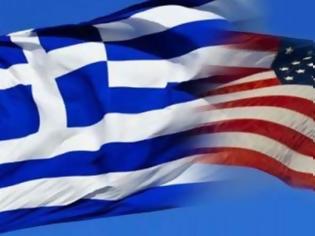 Φωτογραφία για Κ-Research: ΟΙ Έλληνες δεν φοβούνται Grexit, αισιοδοξούν για το μέλλον, αγαπούν τις ΗΠΑ