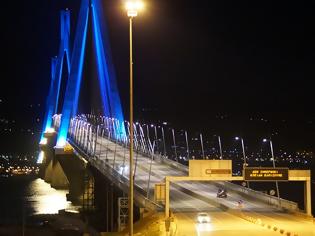 Φωτογραφία για Το μήνυμα της Γέφυρας Ρίου – Αντιρρίου «Χαρίλαος Τρικούπης» για το 2018