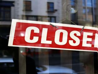 Φωτογραφία για Χαλκίδα: Κλειστά τα καταστήματα την Τρίτη 2 Ιανουαρίου