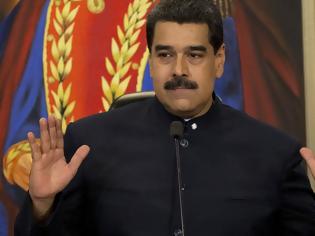 Φωτογραφία για Βενεζουέλα: Ο Μαδούρο αυξάνει κατά 40% τον κατώτατο μισθό