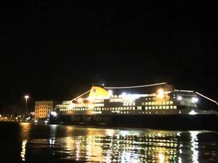Φωτογραφία για Αυτό είναι το πρώτο πλοίο που κατέπλευσε στο λιμάνι του Πειραιά το 2018