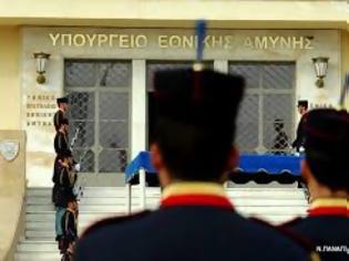 Φωτογραφία για Επεξήγηση νέου ειδικού μισθολογίου (μέρος 2ο)