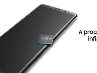 Φωτογραφία για Exynos 9810 με επίσημη εμφάνιση το 2018