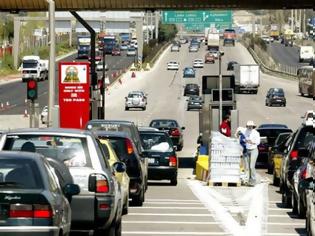 Φωτογραφία για Διόδια: Δείτε τις αυξήσεις των αυτοκινητοδρόμων στην Πελοπόννησο - Αναλυτικοί πίνακες