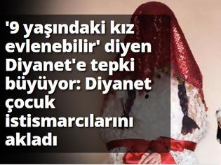 Φωτογραφία για Τουρκία: Σοκ από θρησκευτική οδηγία που επιτρέπει τον γάμο σε κορίτσια 9 ετών