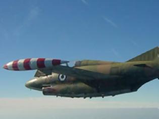 Φωτογραφία για Αυτό είναι το αεροσκάφος της Πολεμικής Αεροπορίας που κατέπεσε στην Καλαμάτα - Πετά 41 χρόνια