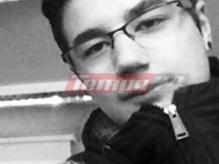 Φωτογραφία για Πάτρα: Γρίφος τα αίτια του θανάτου του 19χρονου Αλκίνοου - Τι έδειξε η νεκροψία - Σήμερα η κηδεία του