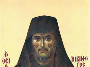 Φωτογραφία για Saint Nikephoros the Leper
