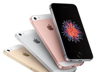 Φωτογραφία για Το iPhone SE 2 ίσως κυκλοφορήσει το πρώτο εξάμηνο του 2018