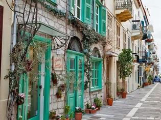 Φωτογραφία για Ελληνική πόλη φιγουράρει ανάμεσα στους καλύτερους ταξιδιωτικούς προορισμούς για το 2018