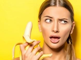 Φωτογραφία για Γιατί είναι σημαντικό να καταναλώνουμε μπανάνες;