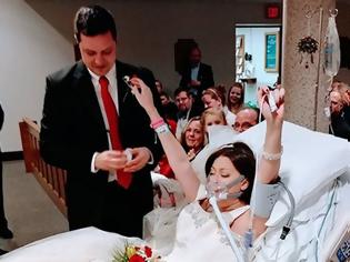 Φωτογραφία για Καρκινοπαθής παντρεύτηκε 18 ώρες πριν φύγει από τη ζωή
