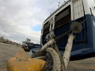 Φωτογραφία για Απαγορευτικό απόπλου από Κυλλήνη και Πάτρα προς τα νησιά του Ιονίου