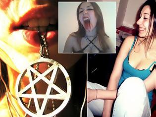 Φωτογραφία για Σατανιστές Κεφαλονιάς: «Δεν ήταν σατανίστρια», λέει φίλος της Βουλγάρας -Η άλλη εκδοχή που δίνει