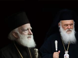 Φωτογραφία για Διαφωνεί πλήρως η Εκκλησία της Κρήτης με την Εκκλησίαν της Ελλάδος δια τα νέα θρησκευτικά!